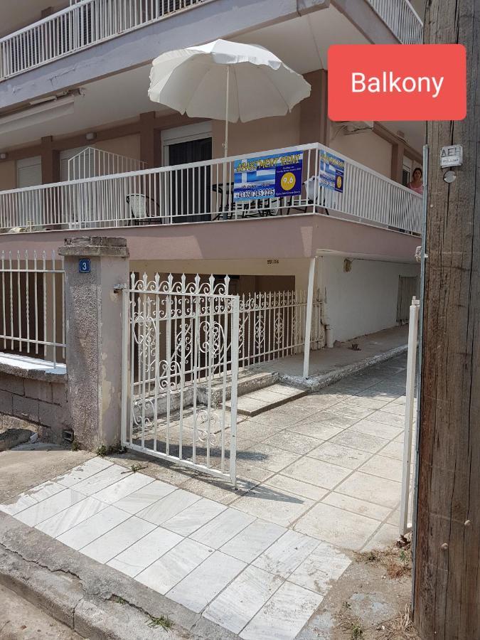 Grcka-reni Greece 2