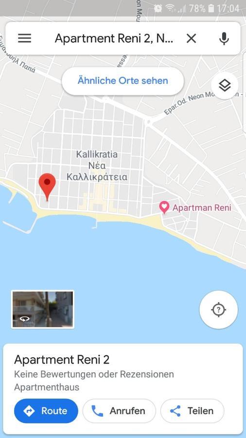 Grcka-reni Greece 2 * Nea Kallikrateia